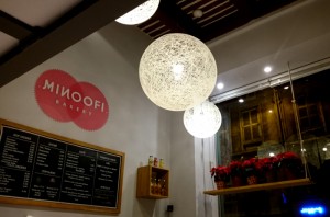 minoofi-bakery-marseille
